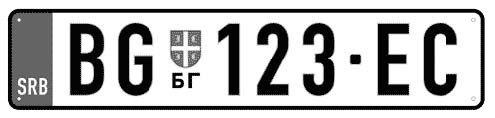 Registarska tablica za motorno vozilo